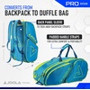 image:imageJOOLA Tour Elite Pro BagBlueYellow